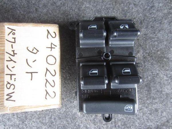 Daihatsu tanto 2005 power window switch [2261900]