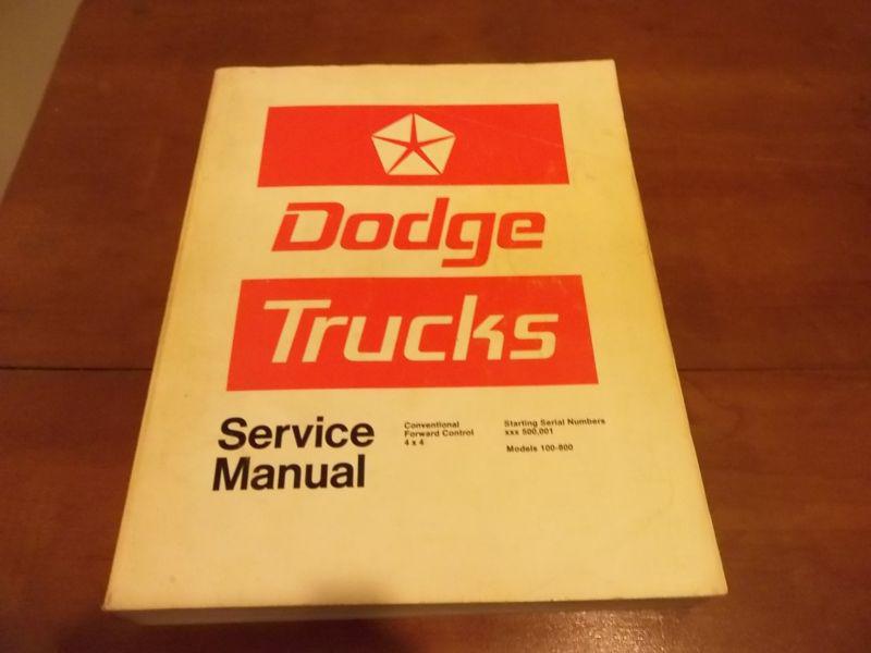  original vintage 1972 dodge 100-800 truck service manual  # 81.370.2350