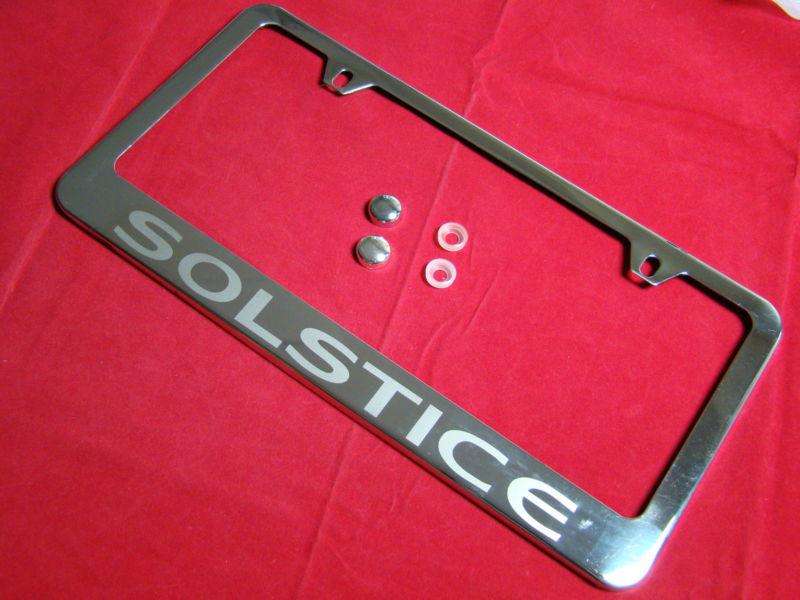 Pontiac solstice chrome license plate frame stainless steel 