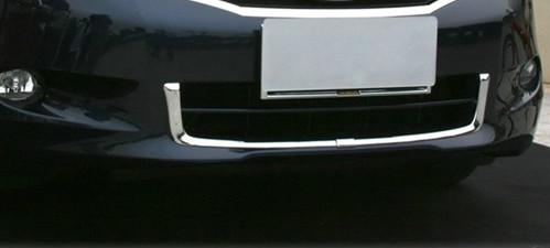 Honda accord v6 sedan chrome front bumper lower grill trim  2008 2009 2010 