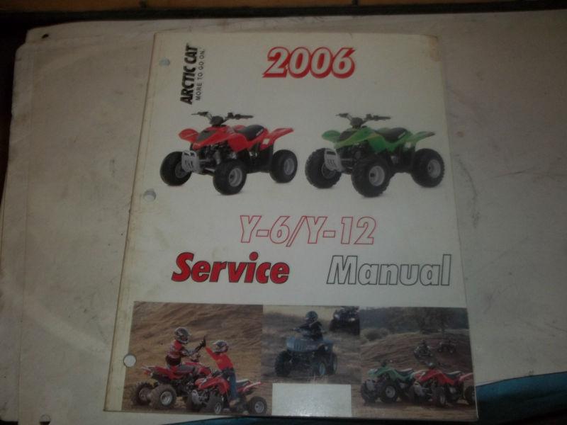 2006 50 and 90 youth arctic cat service manual