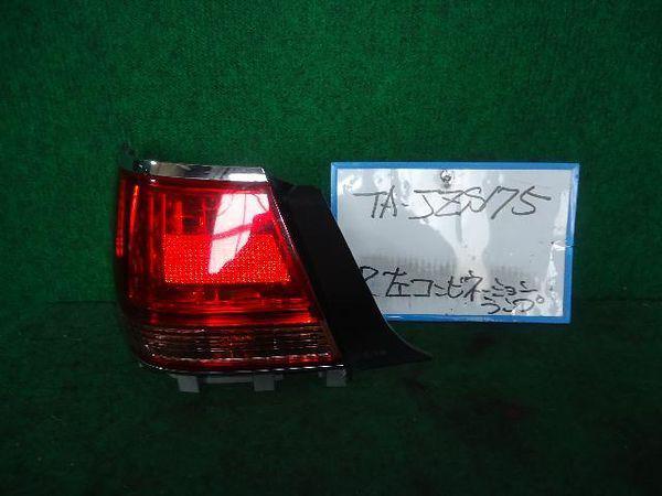 Toyota crown 2000 rear left combination lamp [0915600]