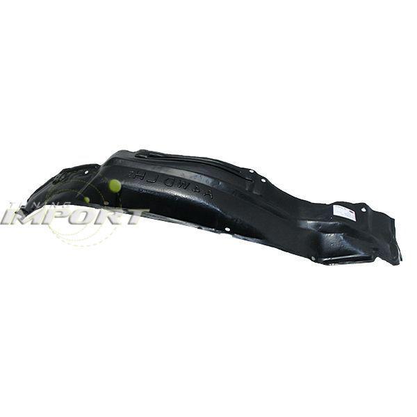 Right side 95-97 nissan pickup 4w front fender liner splash shield replacement