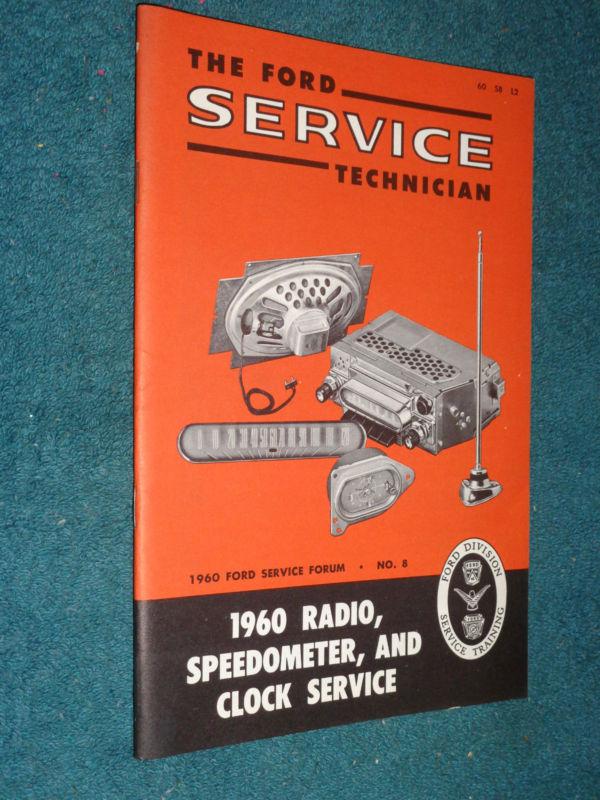 1960 ford / radio / speedometer / clock / shop manual / original book