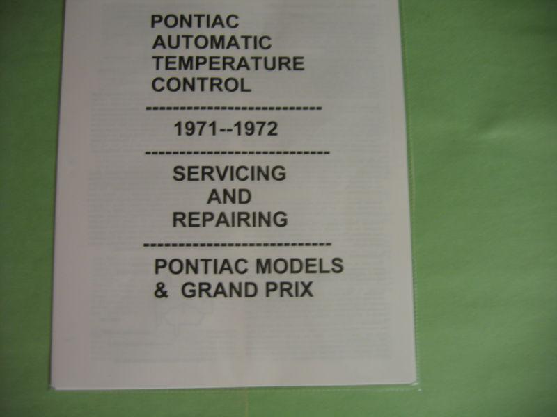 1971-1972 a/c pontiac repairing automatic temp control