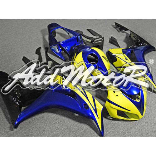 Injection molded fit fireblade cbr1000rr 06 07 yellow blue fairing 16n29