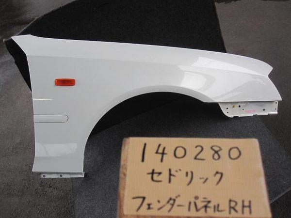 Nissan cedric 2000 right fender panel [8010600]