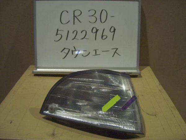 Toyota townace 1992 right clearance lamp [0711000]