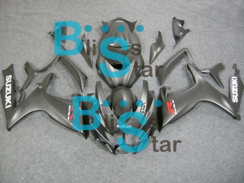 Suzuki 06 07 2006-2007 gsx-r gsxr600 gsxr750 gsxr 600 750 fairings set 03 w7