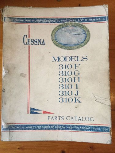 Cessna 310 parts catalog models 310f 310g 310h 310i 310j 310k