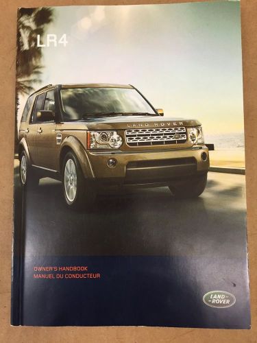 Land rover handbook lr4 2010-2013