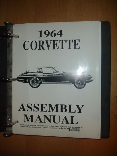 1964 corvette assembly manual