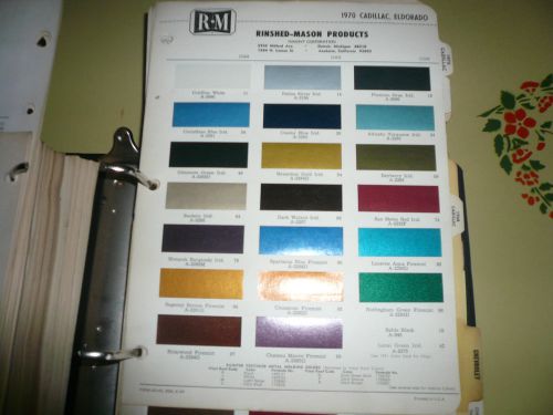 1970 cadillac r-m color chip paint sample