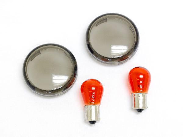 Smoke turn signal lens lenses for 2000 & up harley davidson softail / dyna glide