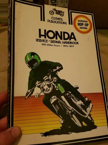 Clymer service manual honda 350-550 fours 1972-1977