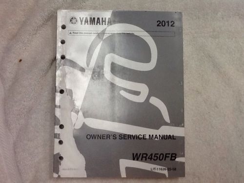 2012 wr 450f yamaha service manual