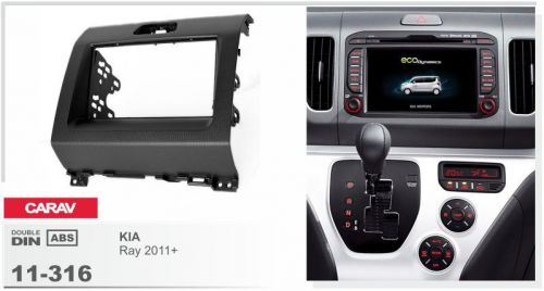 Carav 11-316-33-1 car stereo fascia installation dash kit for kia ray 2011+