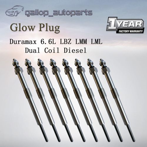 Set of 8 glow plug duramax 6.6l dual coil diesel lbz lmm lml silverado 2006-2012