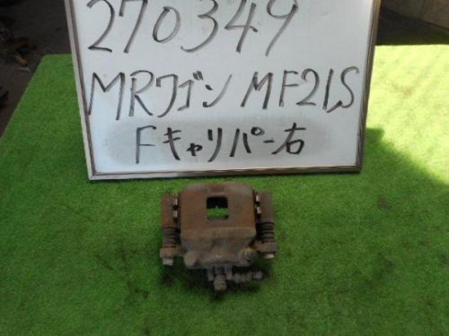 Suzuki mr wagon 2002 f. right caliper [4944330]