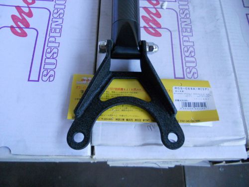 Jic-magic rear carbon strut tower bar 92-95 mitsubishi lancer evo1-3 merage