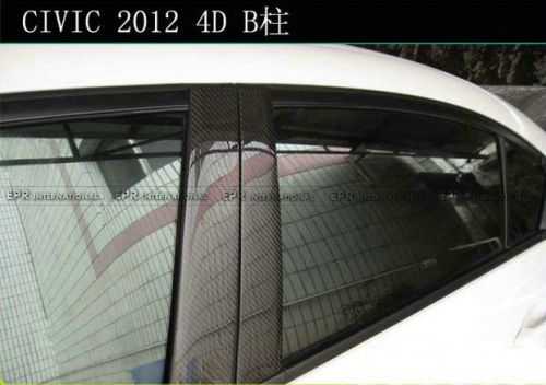 A++ 4pcs b-pillar cover protector for honda civic fb 2012 (4 door) carbon fiber