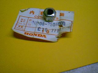 Honda nos ca77 swing arm bolt nut ca95 ca72 ca160 dream 300 free mail us 