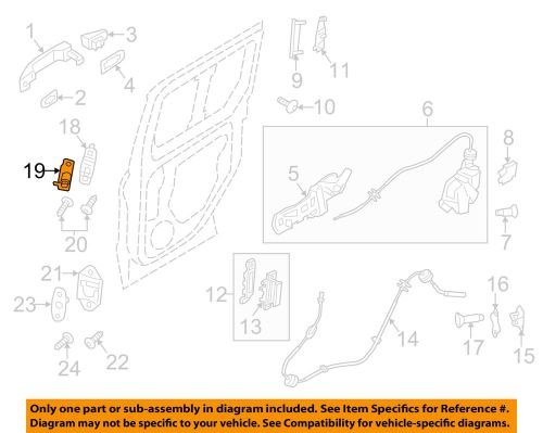 Ford oem 14-15 transit connect side loading door-locator dt1z6125342d