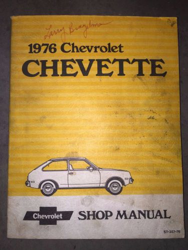 1976 chevrolet chevette shop manual / service manual original