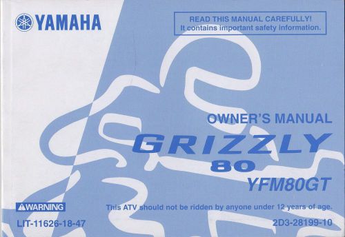 2005 yamaha atv grizzly 80  yfm80gt lit-11626-18-47 owners manual (494)