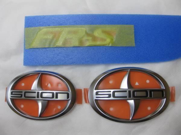 Toyota 2013 scion fr-s emblem set ft86 gt86 genuine jdm