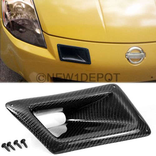 Right real carbon fiber air vent hole intake duct for nissan 350z z33 03-07 nd