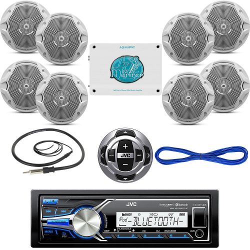 Kdx33mbs marine bluetooth usb radio,6.5&#034; speakers/wires,remote,4800w amp,antenna