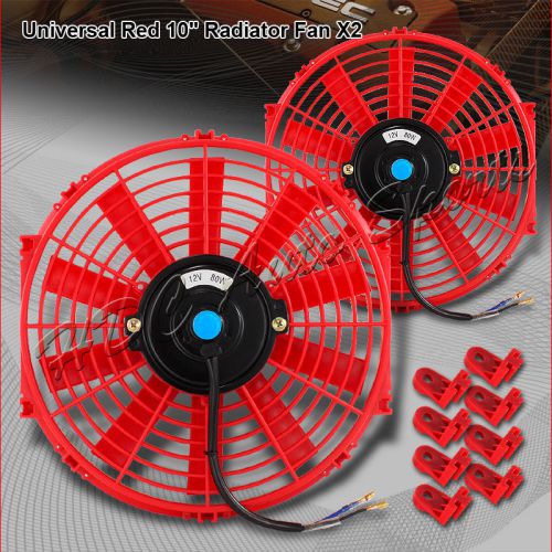 2 x 10&#034; red electric slim push pull engine bay cooling radiator fan universal 3