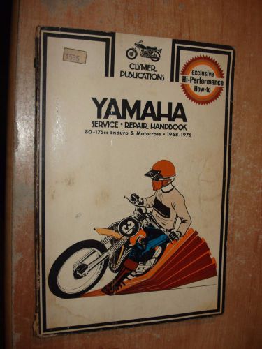 1968-1976 yamaha 80cc-175cc enduro motorcycle service manual shop repair book