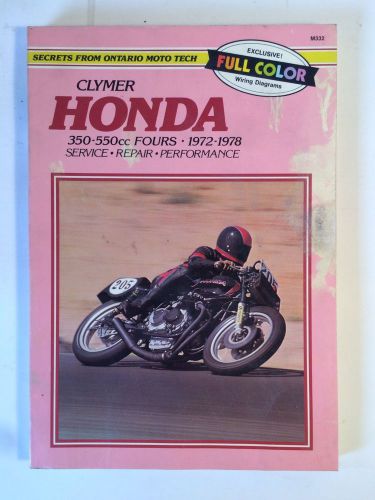 Clymer honda 350-550cc fours 1972-78 service repair manual