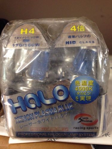 Jdm h4 halogen headlight bulbs 4500k