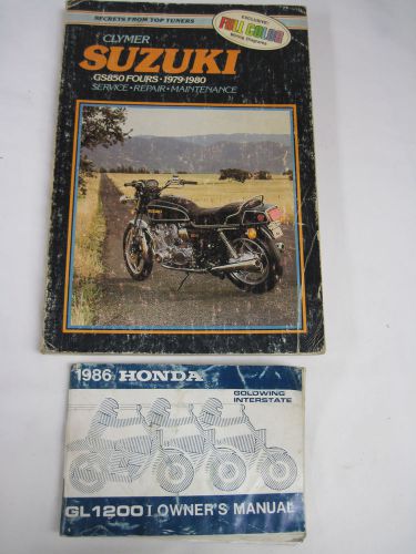 2 service manuals: clymer suzuki gs850 fours 1979-1980 &amp; 1986 honda gl1200i ao