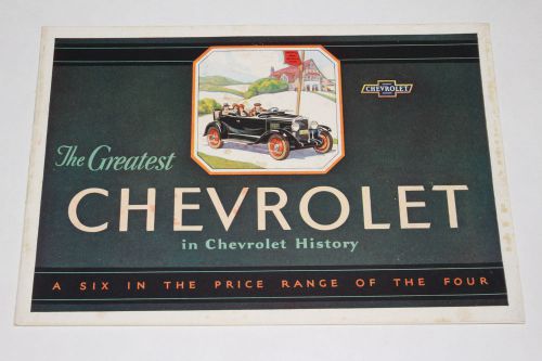 1930 chevrolet sixes color brochure original