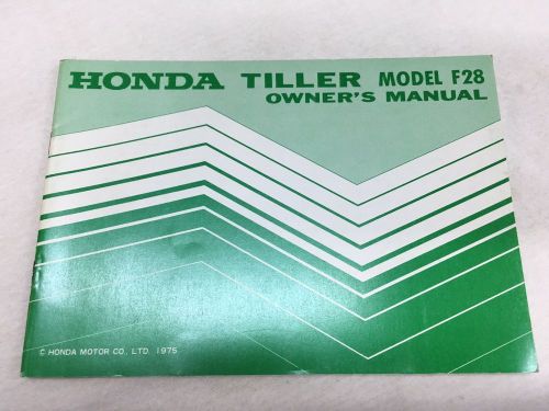 Honda owners manual tiller f28 rare