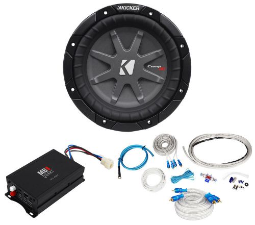 Mb quart na1-400.1 400 watt rms mono marine boat amplifier+kicker 8&#034; sub+amp kit