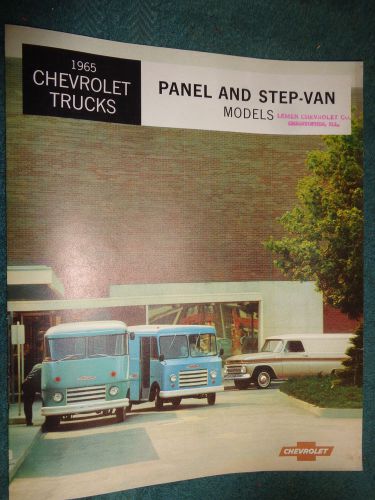 1965 chevrolet panel truck &amp; step van sales catalog / brochure / original