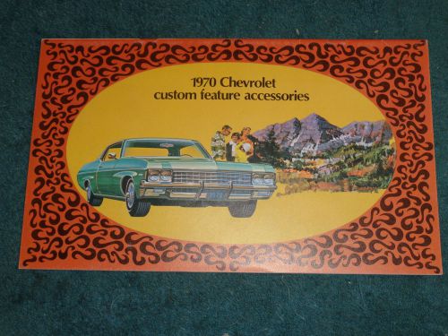 1970 chevrolet full size car custom feature accessories catalog / nice original