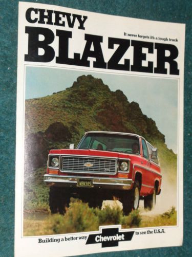 1974 chevrolet blazer sales  brochure / original 8 page dealership catalog