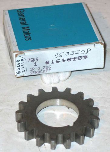 1982 - 1990 cadillac nos crankshaft sprocket 1618159