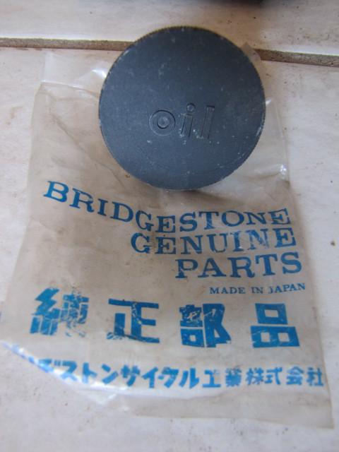 Bridgestone rockford motorcycle nos oil cap toro 50 90 gt350 175 