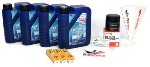 Liqui-moly full-synthetic oil change kit yamaha tr-1 ex exr vx cruiser v1 vx-c