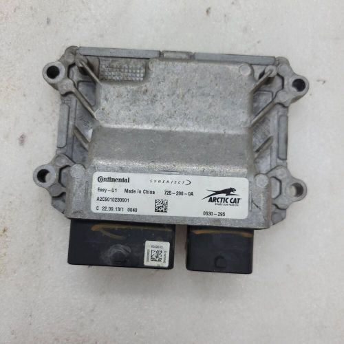 Engine control unit assy - 8jp-h591a-00-00