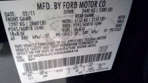 Ford edge      2011 antenna 1418611