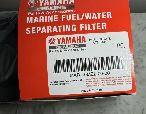 Yamaha marine oem fuel /  water separator filter assy 10 micron