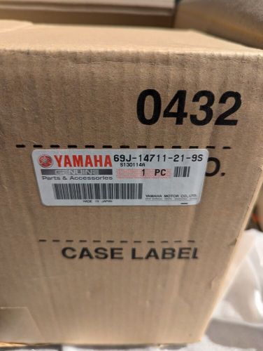 Yamaha oem muffler  69j-14711-21-9s nos